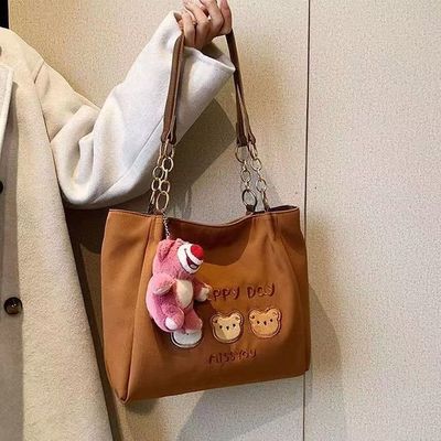 흰색 검은색 크로스보디 토트 핸드백